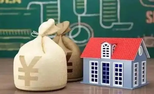 武威五险一金指的哪些（请问五险一金是哪五险一金?）